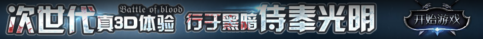 宝应县新闻网